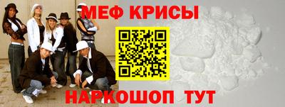 дмт Берёзовский