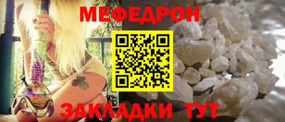 дмт Берёзовский