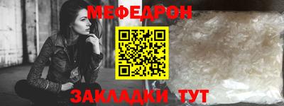 дмт Берёзовский