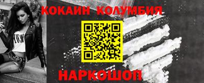 дмт Берёзовский