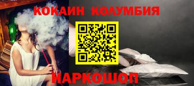 дмт Берёзовский