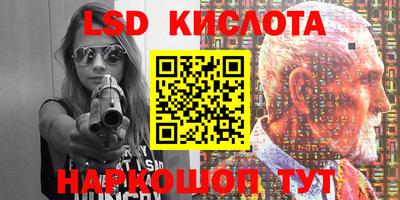 стафф Чебоксары
