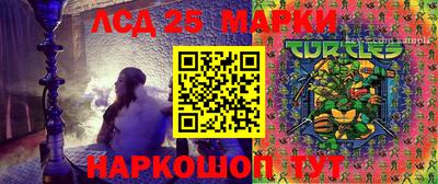 дмт Берёзовский