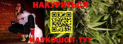 ALPHA-PVP Беслан