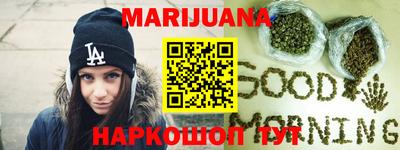 ALPHA-PVP Беслан