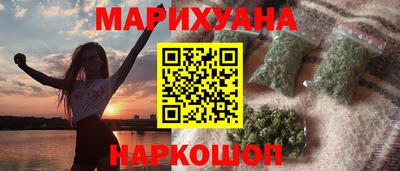 ALPHA-PVP Беслан