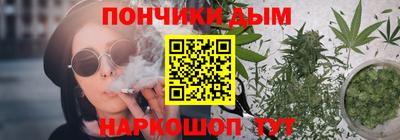 дмт Берёзовский