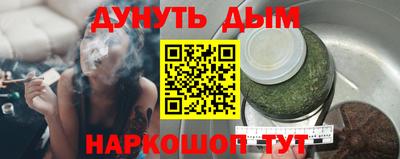 дмт Берёзовский