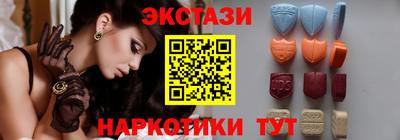 скорость mdpv Чапаевск