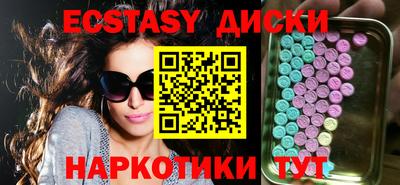 дмт Берёзовский