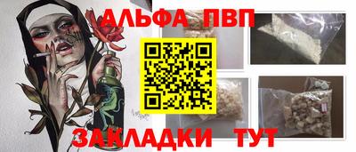 дмт Берёзовский