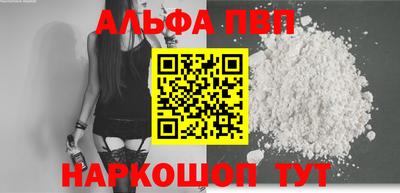 дмт Берёзовский