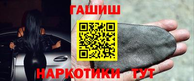 дмт Берёзовский