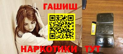 дмт Берёзовский