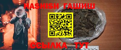ALPHA-PVP Беслан