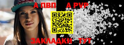 дмт Берёзовский