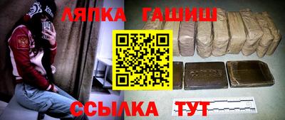 дмт Берёзовский