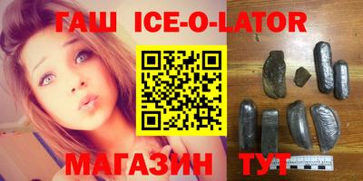 дмт Берёзовский
